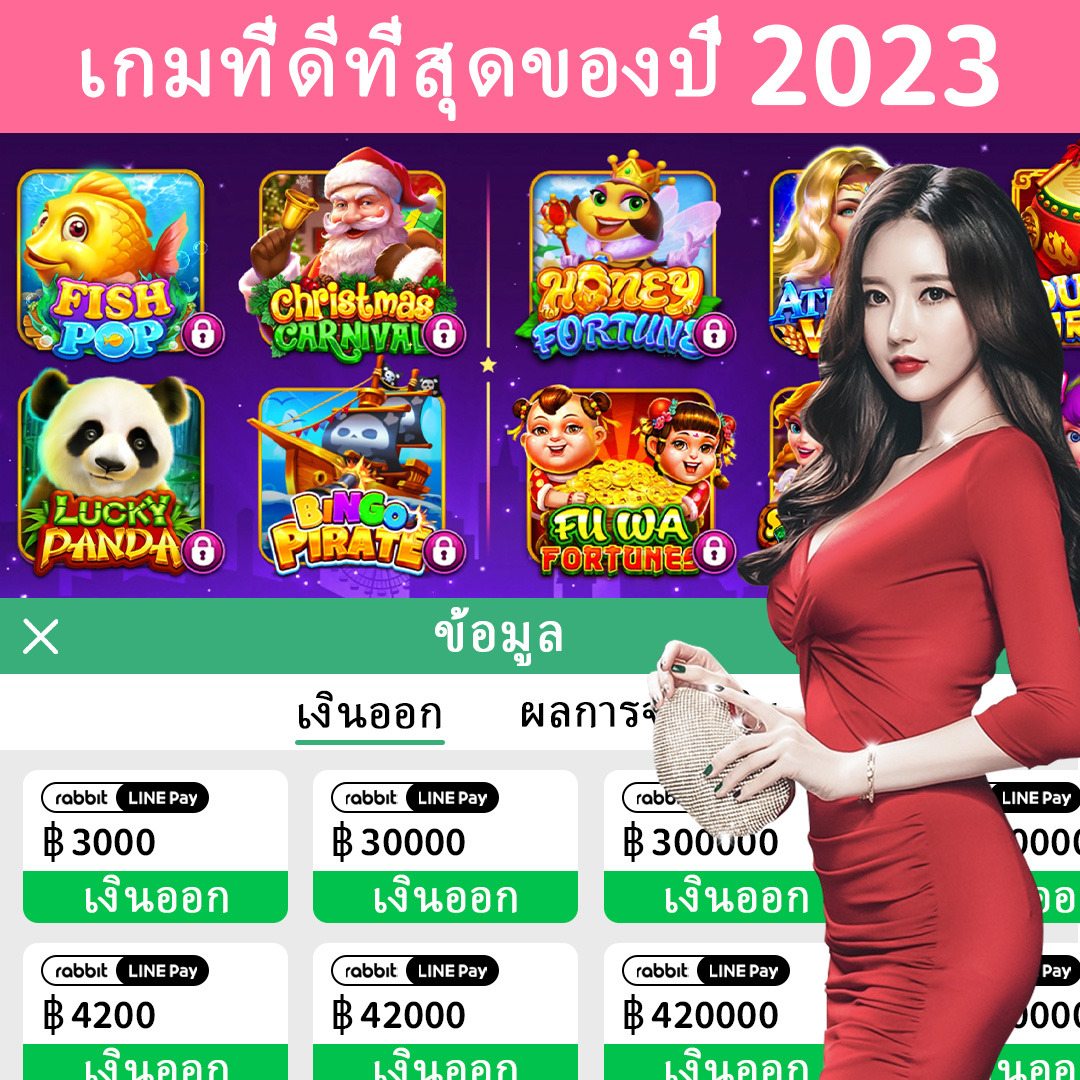 x8bet