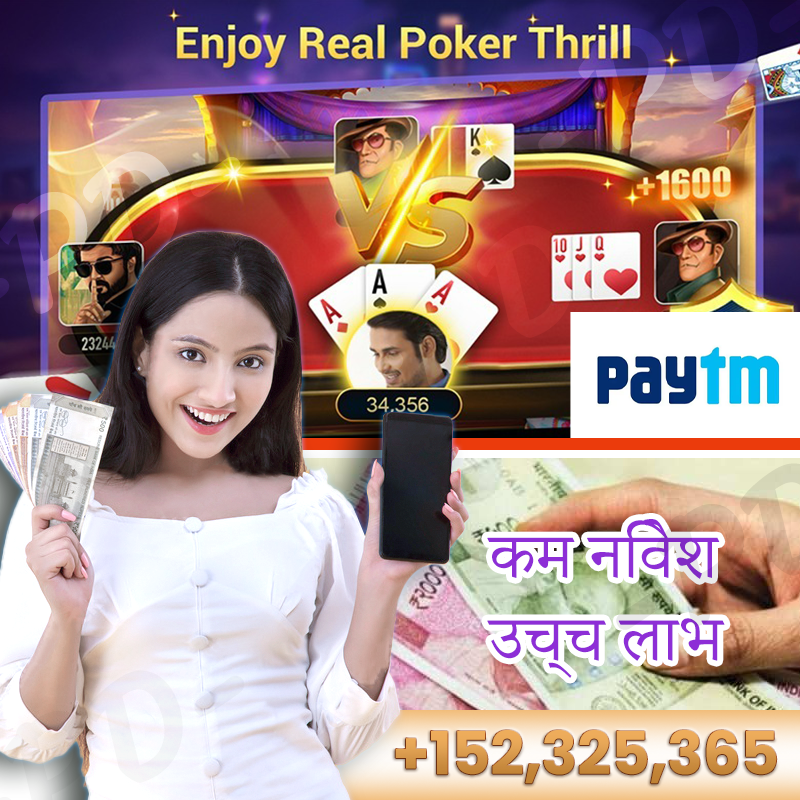 x8bet